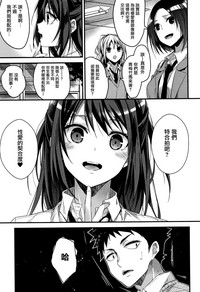 第82頁圖