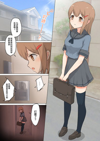 第6頁圖