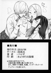 第18页图