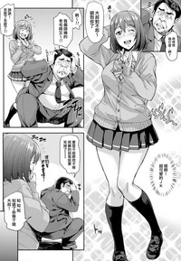 第6頁圖