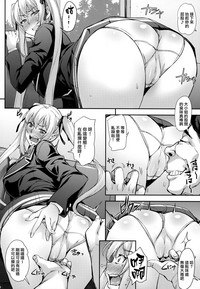 第10页图