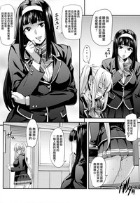 第18页图