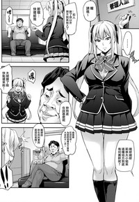 第6页图