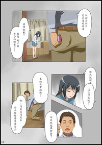第18页图