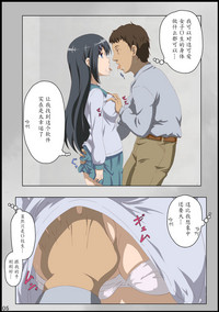 第6页图
