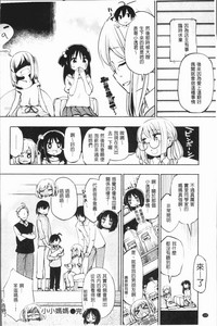 第110页图