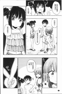 第146页图