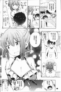 第158页图