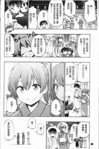 第162页图