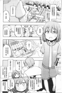 第182页图
