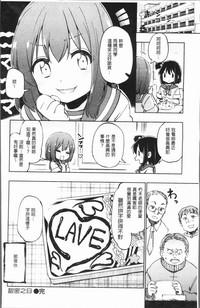 第198页图