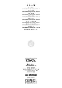 第202页图