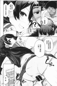 第26页图