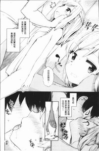 第38页图