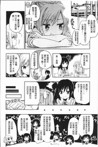 第70页图