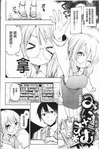 第90页图