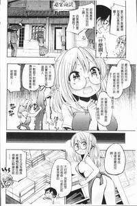 第94页图