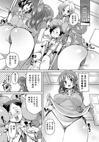 第6頁圖