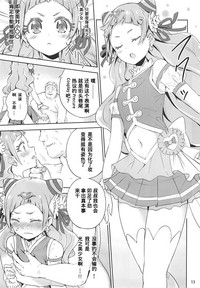 第14頁圖