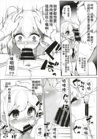 第18页图