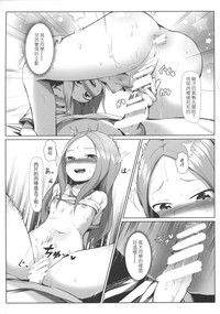 第14頁圖