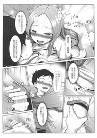 第18頁圖