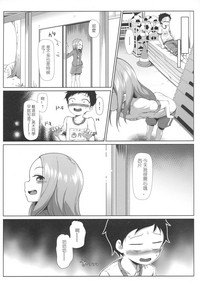 第22頁圖