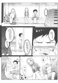 第2頁圖