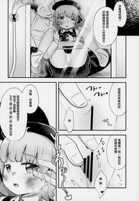 第30頁圖