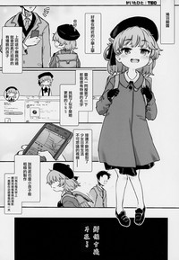 第34頁圖