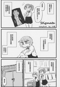 第38頁圖
