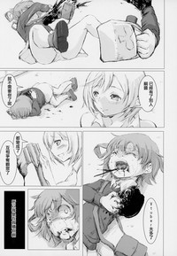 第50頁圖