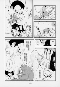 第58頁圖