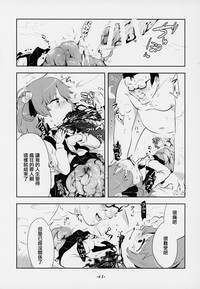 第62頁圖