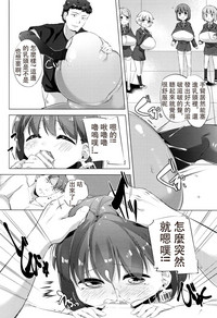 第102頁圖
