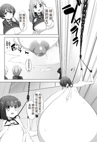 第106頁圖