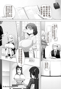 第118頁圖