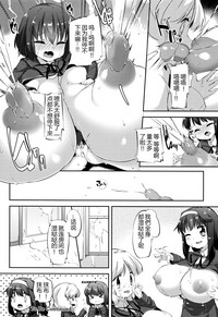 第66頁圖