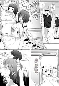 第74頁圖