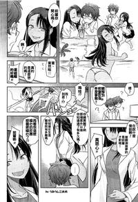 第22頁圖