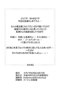 第22页图