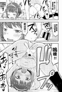 第22頁圖