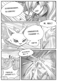 第10頁圖