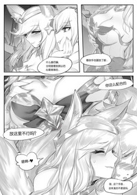 第18頁圖