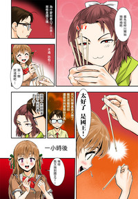 第14页图