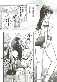 第14页图