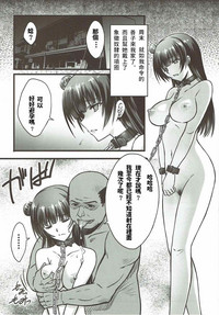 第18页图