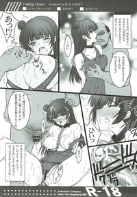 第26页图