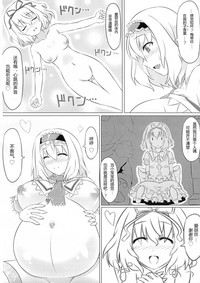 第10页图