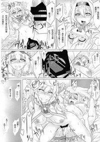 第22页图